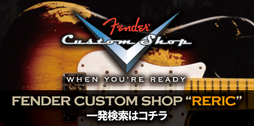 Fender : U.S.A.