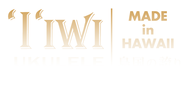 I'iwi Ukulele,イーヴィウクレレ