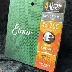 Nickel NANOWEBコーティング 45-105 ＃14077【店頭展示品】【ご注文合計1万円以上で送料当社負担】
