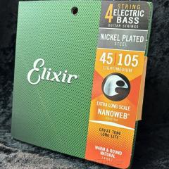 Nickel NANOWEBコーティング 45-105 EXTRA LONG  #14087【店頭展示品】【ご注文合計1万円以上で送料当社負担】