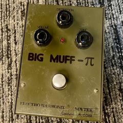 1990's SOVTEK Big Muff π ''Green Russian'' 【Made In Russia】【Vintage】【金利0%対象】