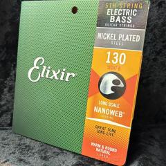 Nickel NANOWEBコーティング 130 #15430 【バラ弦/Low B】【店頭展示品】【ご注文合計1万円以上で送料当社負担】