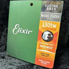Nickel NANOWEBコーティング 130tw #15433 【バラ弦/Low B】【店頭展示品】【ご注文合計1万円以上で送料当社負担】