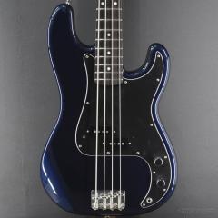 APB-101 -Gun Metallic Blue-【4.20kg】【金利0%対象】【送料当社負担】