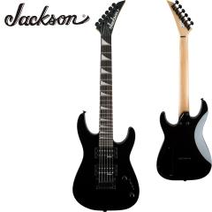 JS Series Dinky Minion JS1X -Gloss Black-【オンラインストア限定】