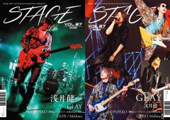 STAGE Vol.27 《表紙・巻頭》GLAY／浅井健一【オンラインストア限定】