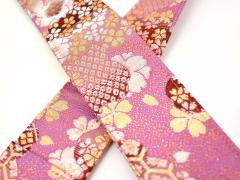 西陣織ギターストラップ -花寄せ小豆 (No4)/DB-【オンラインストア限定】《1-2日で発送予定‼》