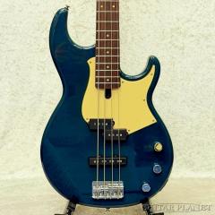 BB434 -Teal Blue-【4.09kg】【金利0%対象】【送料当社負担】