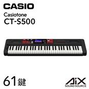 Casiotone CT-S500 │ 61鍵盤 キーボード