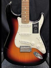 Player Stratocaster  -3-Color Sunburst/Pau Ferro-【MX21050634】【3.46kg】【金利0%！】【全国送料無料!】