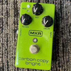 M269SE carbon copy bright【ディレイ】【Rare!】【500台限定品】
