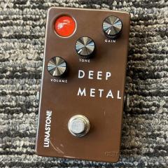 Deep Metal 【ディストーション】【MADE IN DENMARK】