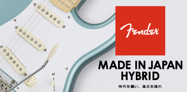 Fender : U.S.A.