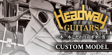 Headway : JAPAN