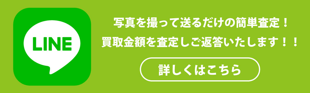 CAST EngineeringGypsy Haze【ファズ・オクターブファズ】商品詳細 CAST EngineeringGypsy Haze【ファズ・オクターブファズ】商品詳細