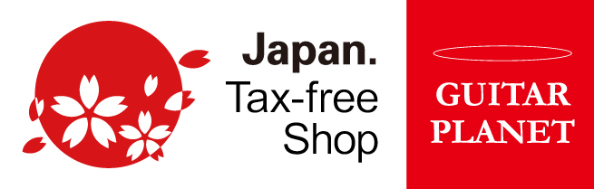 GUITAR PLANET TAX FREE