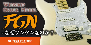 Fujigen : JAPAN