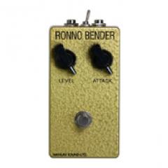RONNO BENDER -65 BENDER- 【ファズ】【Webショップ限定】