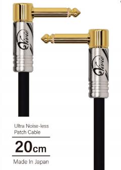 Professional Tone Cable 20cmLL  《パッチケーブル》【Webショップ限定】