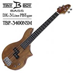 DX-3 Line TBP-3400NSM【トラベルベース】