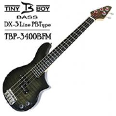 DX-3 Line TBP-3400BFM【トラベルベース】