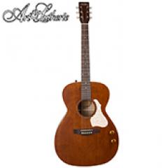 Legacy Q-Discrete Concert Hall │ Havana Brown SG【エレアコ】