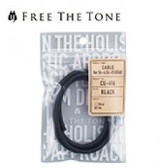 INSTRUMENT CABLE / CU-416 50cm