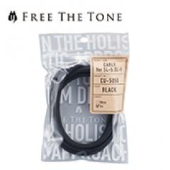 INSTRUMENT CABLE / CU-5050 50cm