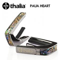 Exotic Shell PAUA HEART -Black Chrome- │ ギター用カポタスト
