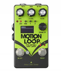 MOTION LOOP ML-1L【ショートルーパー】【Webショップ限定】