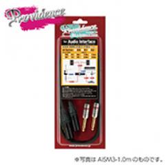 AiS-F3-2.0m PLATINUM LINK │ オーディオ・インターフェイス用ケーブル