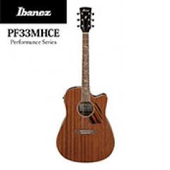 PF33MHCE -NMH(Natural Mahogany High Gloss)-