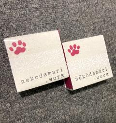 《2個セット》ねこだまり工房 -自家製クリア蜜蝋ワックス- 【Webショップ限定】
