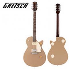 G2215-P90 Streamliner Junior Jet Club -Sahara Metallic-