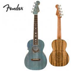 Dhani Harrison Ukulele -Turquoise- │ テナーウクレレ