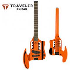 Speedster Standard -Hugger Orange-