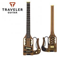 Pro-Series Deluxe (Mahogany)