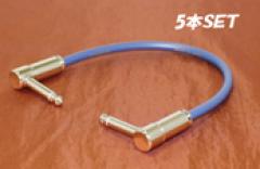 Guitars K-GPC15LL (15cm) 【5本セット!!】【日本製】