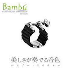 NOVA -Tourmaline Black- テナーサクソフォン用リガチャー【Webショップ限定】