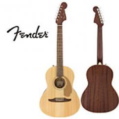 Sonoran Mini -Natural-