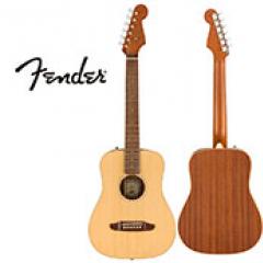 Redondo Mini -Natural-【Webショップ限定】