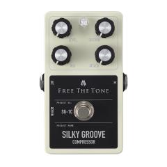 SILKY GROOVE SG-1C《コンプレッサー》【Webショップ限定】