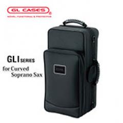 GLI-CS │ カーブドソプラノサックス用ケース【Webショップ限定】