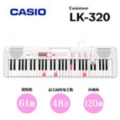 Casiotone LK-320 │ 61鍵盤 光ナビゲーションキーボード