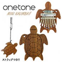 OTKLM-101 -TURTLE- │ ミニカリンバ