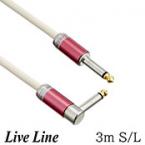 Advance Series Cable 3m S/L -Red-【Webショップ限定】