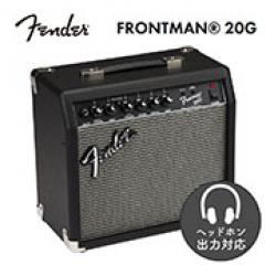 Frontman 20G【Webショップ限定】