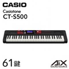 Casiotone CT-S500 │ 61鍵盤 キーボード