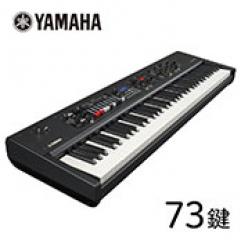 YC73 │ 73鍵 ステージキーボード【Webショップ限定】