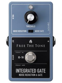 INTEGRATED GATE / IG-1N NOISE REDUCTION & GATE《ノイズリダクション＆ノイズゲート》【Webショップ限定】